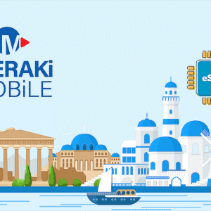 Meraki Mobile Unlimited - 3 days