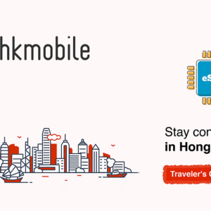 Hkmobile 1 GB - 7 days