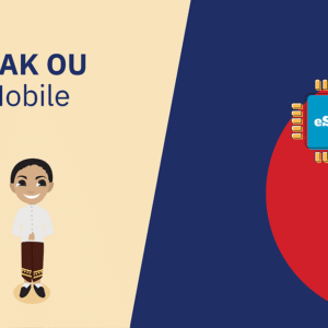 Pak Ou Mobile 1 GB - 7 days
