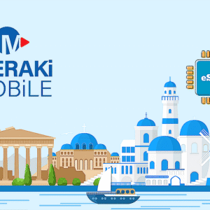 Meraki Mobile 1 GB - 7 days
